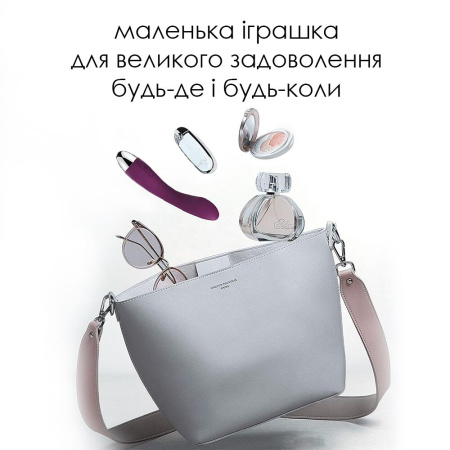 Вибратор для точки G с интеллектуальным режимом Svakom Amy Violet || Вібратор для точки G з інтелектуальним режимом Svakom Amy Violet || Vibrator for G-spot Svakom Amy, purple