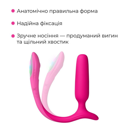 Анальна смарт-вібропробка Lovense Lush Anal, дуже потужна, LED-підсвічування