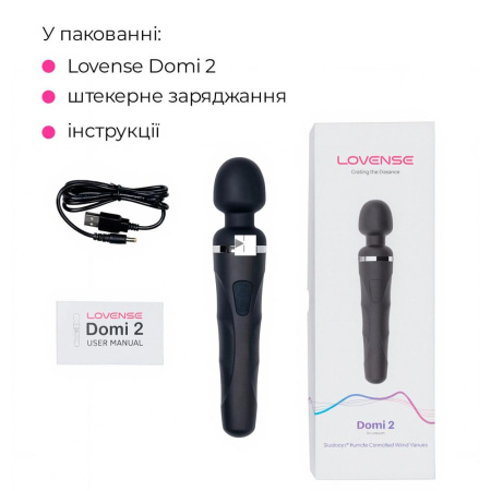 Смарт-вібромасажер Lovense Domi 2