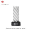 Мастурбатор Tenga 3D Spiral, очень нежный, из антибактериального эластомера с серебром || Мастурбатор Tenga 3D Spiral, дуже ніжний, з антибактеріального еластомеру зі сріблом || Masturbator for men Tenga 3D Spiral