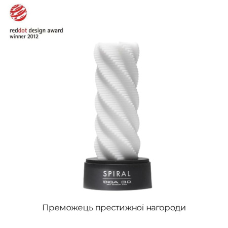 Мастурбатор Tenga 3D Spiral, очень нежный, из антибактериального эластомера с серебром || Мастурбатор Tenga 3D Spiral, дуже ніжний, з антибактеріального еластомеру зі сріблом || Masturbator for men Tenga 3D Spiral