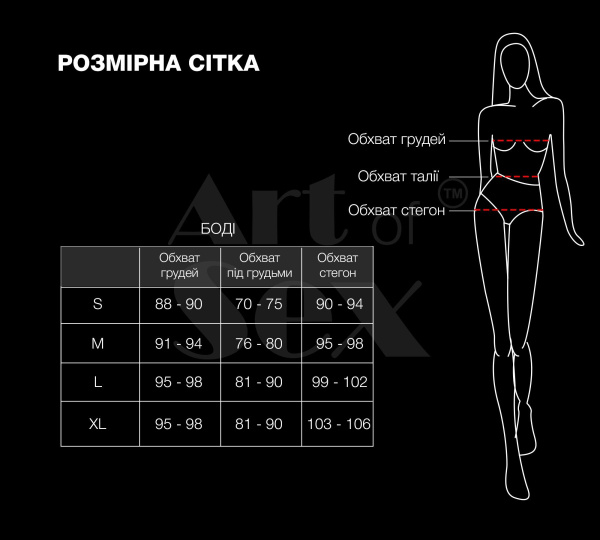 Ролевой костюм зайки Art of Sex - Secret bunny, цвет серебро