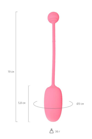 Смарт-тренажер Кегеля для женщин Magic Motion Kegel Coach || Смарт-тренажер Кегеля для жінок Magic Motion Kegel Coach || Vaginal smart trainer Simulator for women Magic Motion Kegel Coach