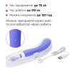 Двусторонний смарт вибратор Lovense Hyphy || Двосторонній смарт-вібратор Lovense Hyphy || Smart Vibrator Lovense Hyphy