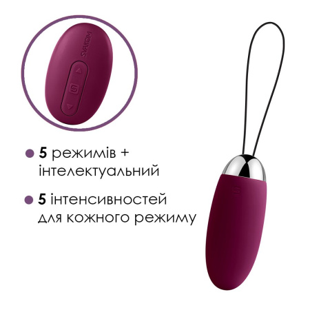 Виброяйцо с пультом управления Svakom Elva Violet || Віброяйце з пультом керування Svakom Elva Violet || Vibrating with remote control Svakom Elva Violet