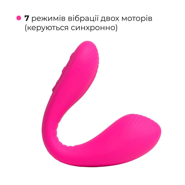 Двойной смарт-вибратор Lovense Dolce (Quake)