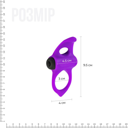 Эрекционное виброкольцо Adrien Lastic Lingus MAX Violet с язычком для стимуляции клитора || Ерекційне віброкільце Adrien Lastic Lingus MAX Violet з язичком для стимуляції клітора || Erection vibroring with stimulator clitoris Adrien Lastic Lingus MAX Violet