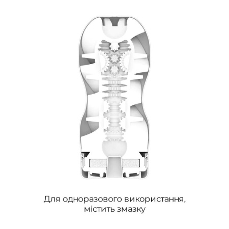 Мастурбатор Tenga Deep Throat Cup Cool Edition с охлаждающей смазкой (глубокая глотка) || Мастурбатор Tenga Deep Throat Cup Cool Edition з охолоджувальним лубрикантом (глибоке горло) || Masturbator Tenga - Deep Throat Cup Cool Edition