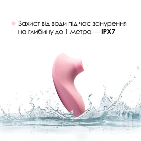 Вакуумный стимулятор Svakom Pulse Lite Neo Pale Rosette, управляется со смартфона || Вакуумний стимулятор Svakom Pulse Lite Neo Pale Rosette керується зі смартфона || Vacuum stimulator Svakom Pulse Lite Neo Pale Rosette