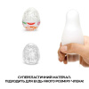 Мастурбатор-яйцо Tenga Keith Haring Egg Dance || Мастурбатор-яйце Tenga Keith Haring Egg Dance || Egg masturbator for men Tenga Keith Haring EGG Dance