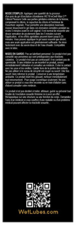 Возбуждающий гель для клитора Wet Wow Max O Clitoral Arousal Gel, легкое покалывание (15 мл) || Збуджувальний гель для клітора Wet Wow Max O Clitoral Arousal Gel, легке поколювання (15 мл) || Stimulating gel for clitoris Wet Wow Max, 15 ml