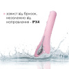 Интеллектуальный вибратор с камерой Svakom Siime Eye Pale Pink || Інтелектуальний вібратор із камерою Svakom Siime Eye Pale Pink || Configure vibrator with camera Svakom Siime Eye Pale Pink