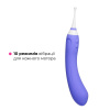 Двусторонний смарт вибратор Lovense Hyphy || Двосторонній смарт-вібратор Lovense Hyphy || Smart Vibrator Lovense Hyphy