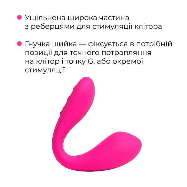 Двойной смарт-вибратор Lovense Dolce (Quake)