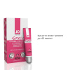 Возбуждающий гель для клитора JO SPICY WARMING (10 мл) разогревающий || Збуджувальний гель для клітора JO SPICY WARMING (10 мл), розігрівальний || Exciting gel for clitoris System JO SPICY WARMING warming, 10ml