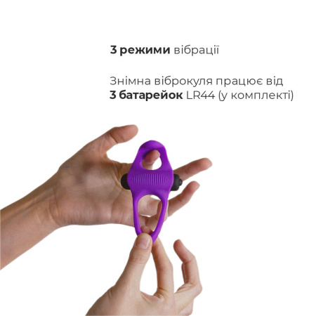Эрекционное виброкольцо Adrien Lastic Lingus MAX Violet с язычком для стимуляции клитора || Ерекційне віброкільце Adrien Lastic Lingus MAX Violet з язичком для стимуляції клітора || Erection vibroring with stimulator clitoris Adrien Lastic Lingus MAX Violet