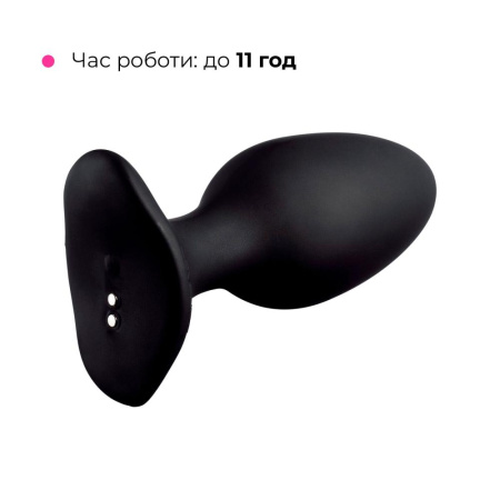 Анальна смарт-вібропробка Lovense Hush 2, розмір L