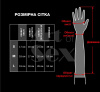 Виниловые митенки Art of Sex - Lora длинные, размер L, цвет красный || Вінілові мітенки Art of Sex - Lora довгі, размер L, колір червоний || Vinyl mittens Art of Sex - Lora long, size L, color red
