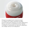 Мастурбатор Tenga US Deep Throat (Original Vacuum) Cup (глубокая глотка большая), обновленная версия || Мастурбатор Tenga US Deep Throat (Original Vacuum) Cup (глибока глотка велика), оновлена ​​версія || Masturbator for men Tenga US Deep Throat Original Vacuum Cup