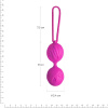 Вагинальные шарики Adrien Lastic Geisha Lastic Balls Mini Magenta (S), диаметр 3,4см, вес 85гр || Вагінальні кульки Adrien Lastic Geisha Lastic Balls Mini Magenta (S), діаметр 3,4 см, вага 85 г || Simulator balls Adrien Lastic Geisha Lastic Balls Mini Magenta (S)