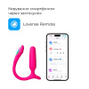 Анальна смарт-вібропробка Lovense Lush Anal, дуже потужна, LED-підсвічування