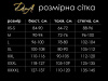 Лаковане боді з сіткою D&A Зухвала Стелла XS-S, червоне, блискавка на все тіло