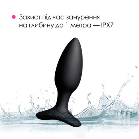 Анальна смарт-вібропробка Lovense Hush 2, розмір S