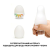 Мастурбатор-яйцо Tenga Egg Shiny Pride Edition || Мастурбатор-яйце Tenga Egg Shiny Pride Edition || Egg masturbator Tenga Egg Shiny Pride Edition
