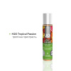 Набор JO Tri-Me Triple Pack — Flavors (3×30 мл) три разных вкуса оральных смазок || Набір JO Tri-Me Triple Pack — Flavors (3×30 мл) три різні смаки оральних змазок || Set have oral set System JO Tri-Me Triple Pack - Flavors, 3x30 ml