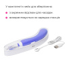 Двусторонний смарт вибратор Lovense Hyphy || Двосторонній смарт-вібратор Lovense Hyphy || Smart Vibrator Lovense Hyphy