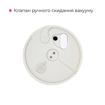 Смарт-мастурбатор Lovense MAX 2 с вибрацией и сжимающимся каналом || Смарт-мастурбатор Lovense MAX 2 з вібрацією і стискним каналом || Smart masturbator Lovense MAX 2 with vibration and contracting channel