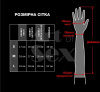 Виниловые митенки Art of Sex - Lora короткие, размер S, цвет красный || Вінілові мітенки Art of Sex - Lora короткі, размер S, колір червоний || Vinyl mittens Art of Sex - Lora short, size S, color red
