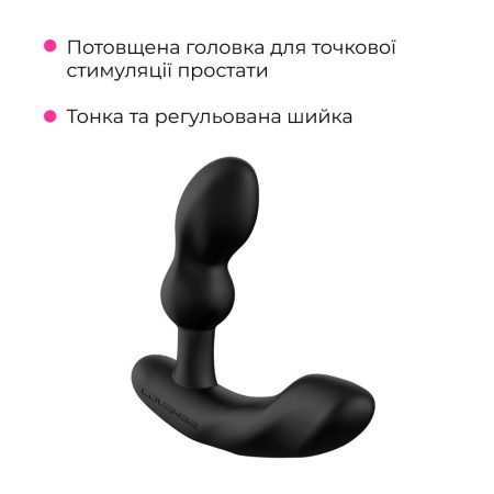 Смарт-масажер простати Lovense Edge 2