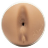 Мастурбатор Fleshlight Girls: Autumn Falls - Peaches, со слепка ануса, очень нежный || Мастурбатор Fleshlight Girls: Autumn Falls - Peaches, зі зліпка ануса, дуже ніжний || Masturbator Fleshlight Girls: Autumn Falls - peaches, by anus mold, very tender