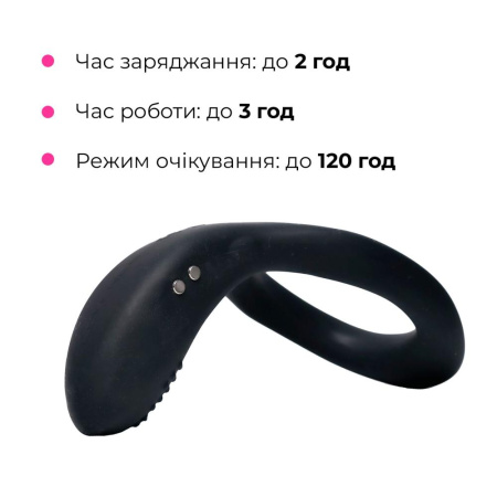 Смарт кольцо-насадка на член Lovense Diamo Cock Ring || Смарт кільце-насадка на член Lovense Diamo Cock Ring || Smart Cock Ring Lovense Diamo Cock Ring