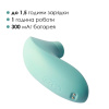 Вакуумный стимулятор Svakom Pulse Lite Neo Seafoam Blue, управляется со смартфона || Вакуумний стимулятор Svakom Pulse Lite Neo Seafoam Blue, керується зі смартфона || Vacuum stimulator Svakom Pulse Lite Neo Seafoam Blue