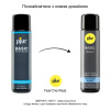 Лубрикант на водной основе pjur Basic Water 100 мл, идеальна для новичков, лучшее цена/качество || Лубрикант на водній основі pjur Basic Water 100 мл, ідеальна для новачків, найкраща ціна/якість || Lubricant water-based pjur Basic Waterbased, 100ml