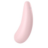 Вакуумный клиторальный стимулятор Satisfyer Curvy 2+ Pink с управлением через интернет || Вакуумний кліторальний стимулятор Satisfyer Curvy 2+ Pink з керуванням через інтернет || Bluetooth Vacuum Clitual Stimulator Satisfyer Curvy 2+ Pink