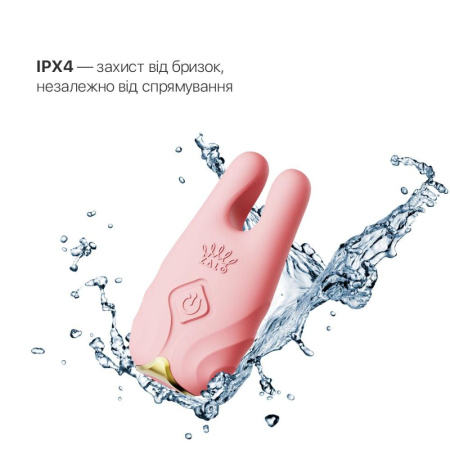 Смарт-вибратор для груди Zalo - Nave Coral Pink, пульт ДУ, работа через приложение || Смарт-вібратор для грудей Zalo - Nave Coral Pink, пульт ДК, робота через додаток || Smart for breasts Zalo - Nave Coral Pink, remote REMOTE, operation through app