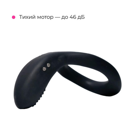 Смарт кольцо-насадка на член Lovense Diamo Cock Ring || Смарт кільце-насадка на член Lovense Diamo Cock Ring || Smart Cock Ring Lovense Diamo Cock Ring