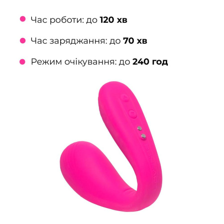 Подвійний смарт-вібратор Lovense Dolce (Quake)