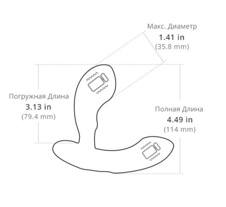 Смарт массажер простаты Lovense Edge с регулировкой угла воздействия || Смарт масажер простати Lovense Edge з регулюванням кута впливу || Smart prostate massager Lovense Edge with angle adjustment