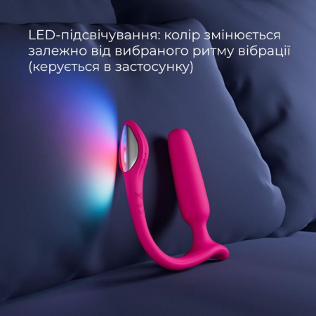 Анальна смарт-вібропробка Lovense Lush Anal, дуже потужна, LED-підсвічування