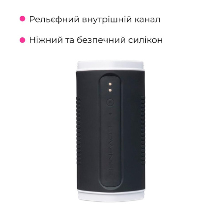 Смарт-мастурбатор з підігрівом Lovense Calor, інтелектуальне регулювання інтенсивності
