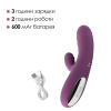 Вибратор-кролик Svakom Avery Lilac с двигающимся стволом, движение вперед-назад || Вібратор-кролик Svakom Avery Lilac зі стовбуром, що рухається, рух вперед-назад || Svakom Avery Lilac vibrator with a moving trunk, moving back and forth