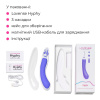 Двусторонний смарт вибратор Lovense Hyphy || Двосторонній смарт-вібратор Lovense Hyphy || Smart Vibrator Lovense Hyphy