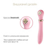 Пульсатор с подогревом Zalo Sweet Magic - Desire Fairy Pink, турбо режим || Пульсатор із підігрівом Zalo Sweet Magic - Desire Fairy Pink, турбо режим || Pulsating vibrator with heating ZALO DESIRE, Fairy Pink
