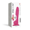 Реалистичный фаллоимитатор Strap-On-Me Sliding Skin Realistic Dildo Fuchsia S, эффект подвижной кожи || Реалістичний фалоімітатор Strap-On-Me Sliding Skin Realistic Dildo Fuchsia S, ефект рухливої шкіри || 