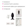 Анальна смарт-вібропробка Lovense Hush 2, розмір L