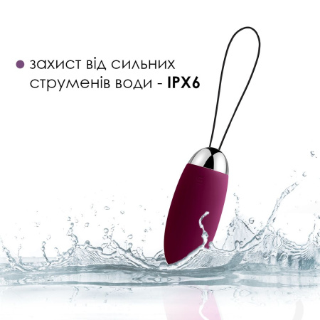 Виброяйцо с пультом управления Svakom Elva Violet || Віброяйце з пультом керування Svakom Elva Violet || Vibrating with remote control Svakom Elva Violet